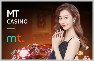 Roulette df99